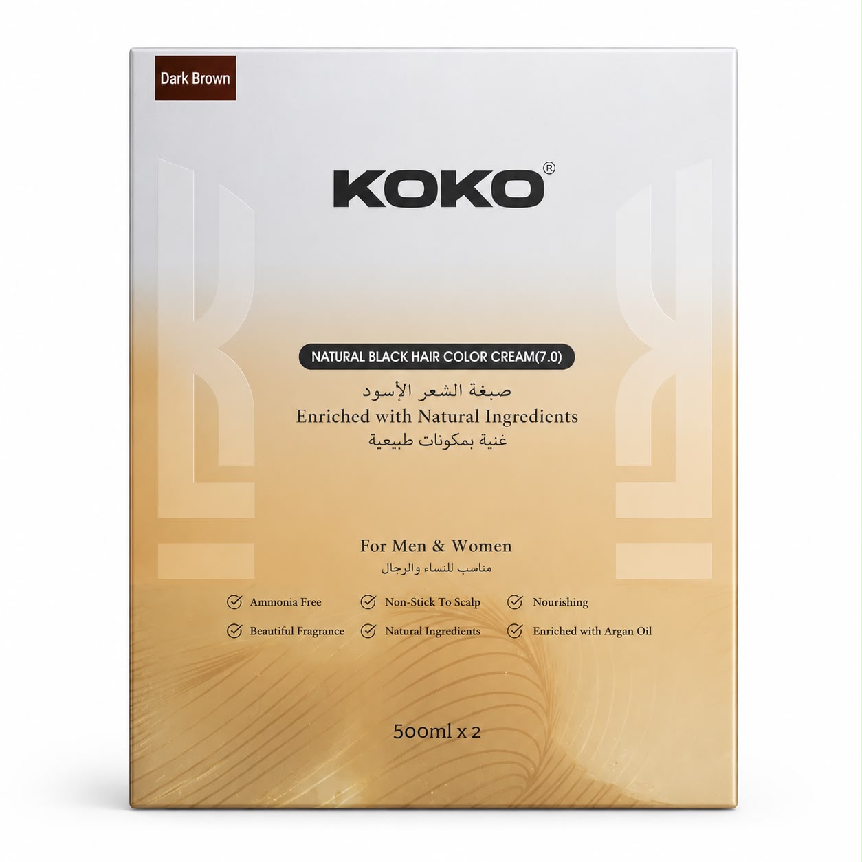 KOKO Natural Hair Color (Dark Brown)